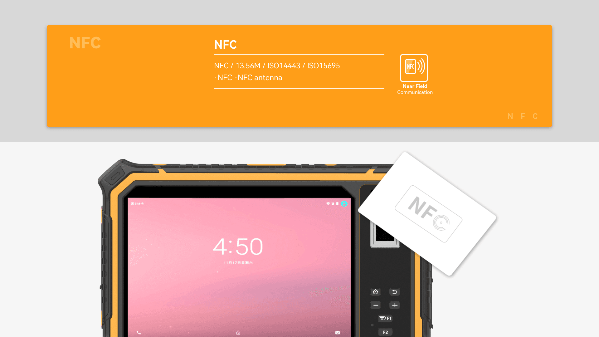 rugged android tablet 8 inch