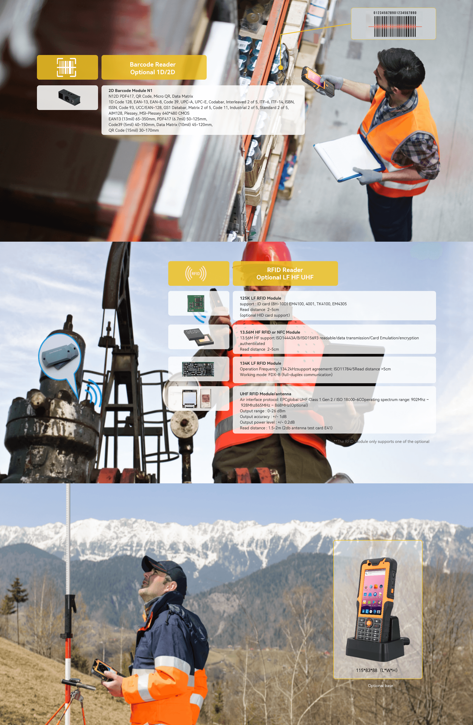 ATEX Explosion Proof Handheld Terminals S50EX