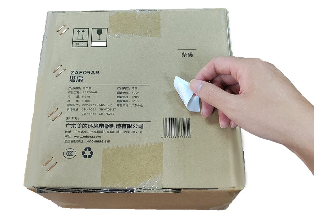 Removable-RFID-UHF-Label-with-Reusable-Adhesive-Layer