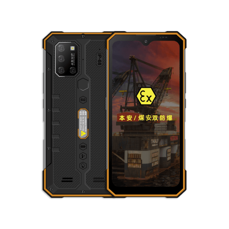 explosion proof mobile phone