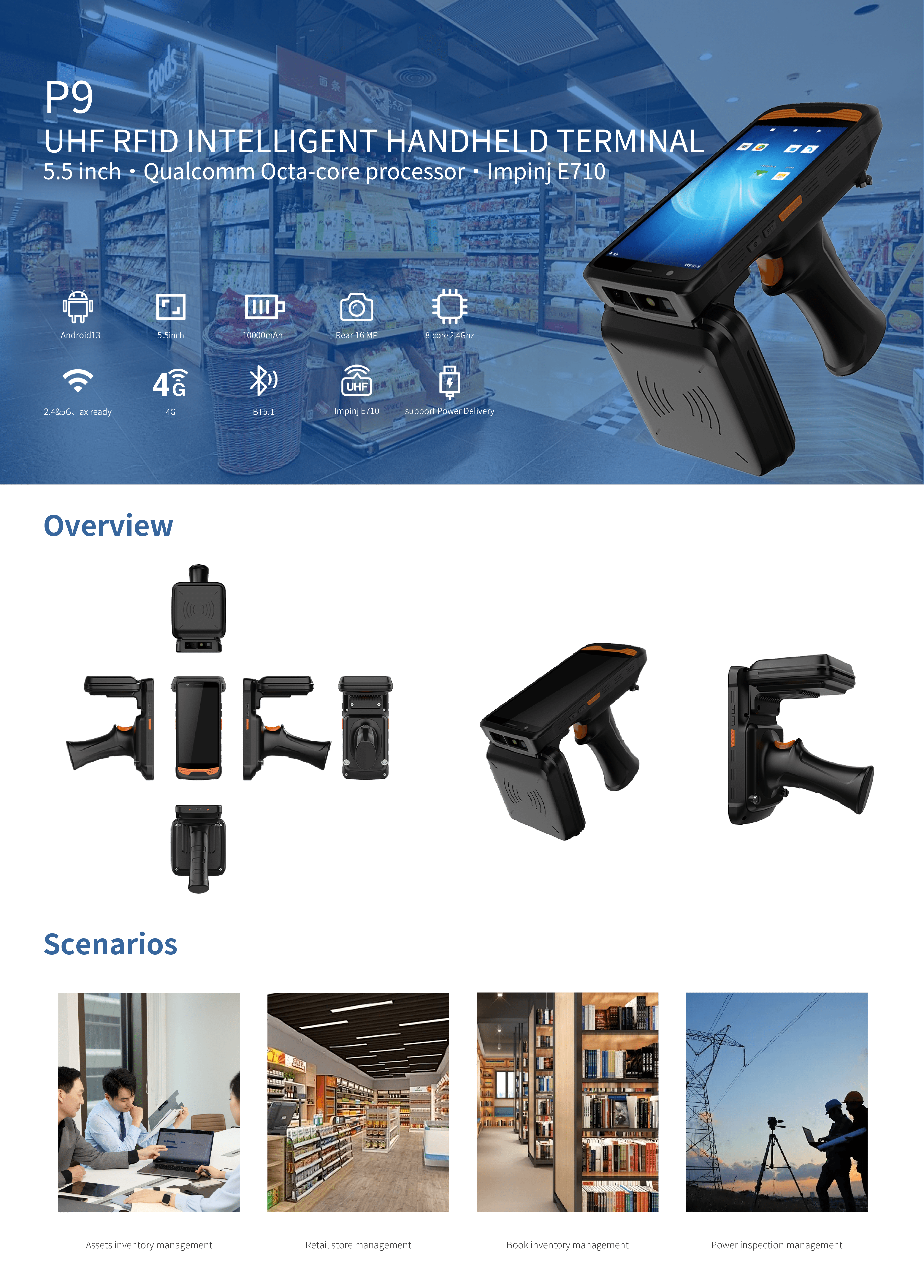 P9 RFID HANDHELD TERMINAL PDA UHF READER